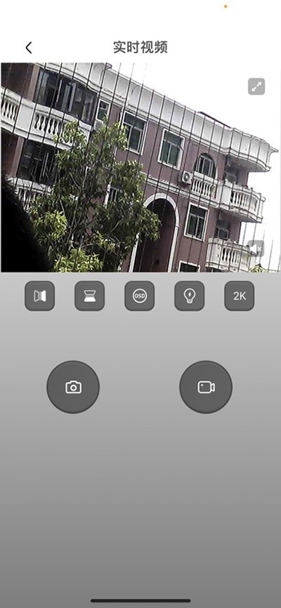 米兰全站app官网登录入口3